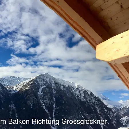 Magda-lena * היליגנבלוט